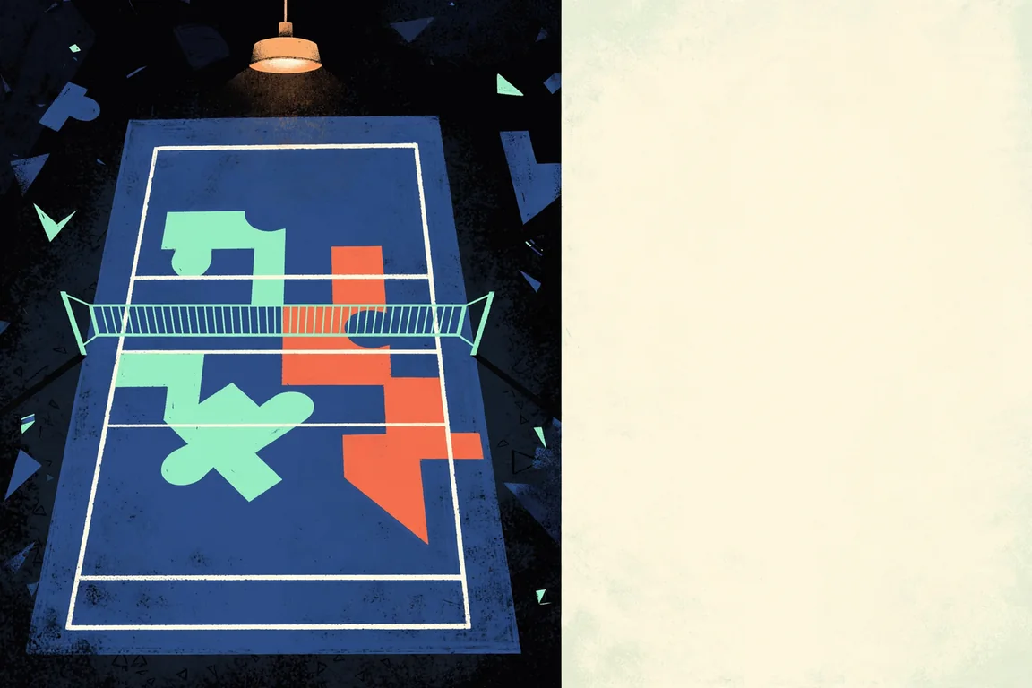 A small bright route in a geometric blue court